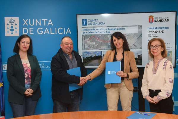 Xunta e concello de Sandiás asinan o convenio para a mellora de servizos e humanización do núcleo de Santa Ana, cun investimento de máis de 320.000 euros
