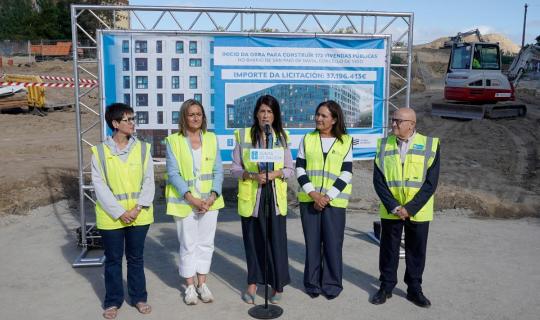 A Xunta inicia en Vigo as obras de 172 vivendas públicas, a primeira promoción do polígono 2 de Navia